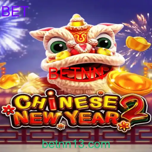 CHINESENEWYEAR2